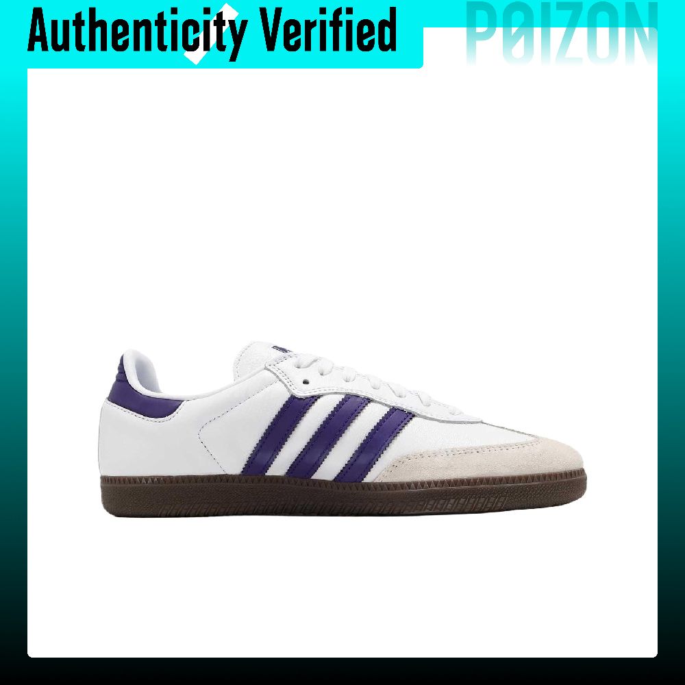 Adidas Samba ADV, zapatillas d - Adidas Shoes Samba reseña y precio