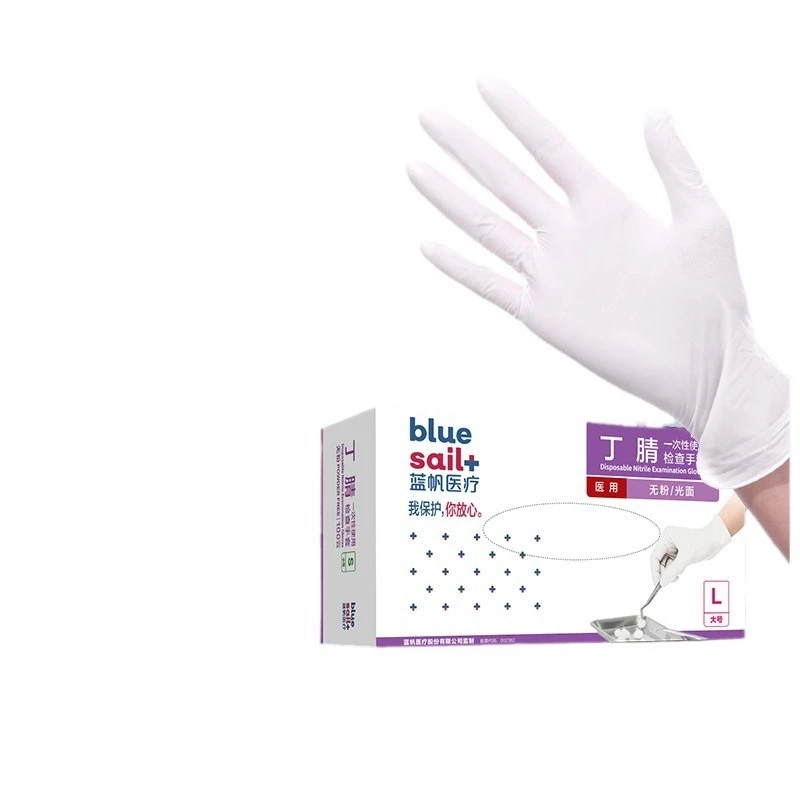 100 unids/caja guantes de nitr - Exam Glove Nitrile reseña y precio